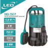 Насос дренажный LEO XKS-750P L2590